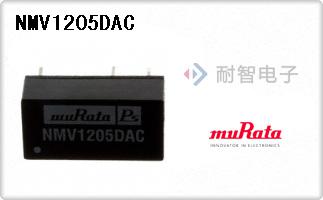 NMV1205DAC