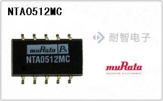 NTA0512MC