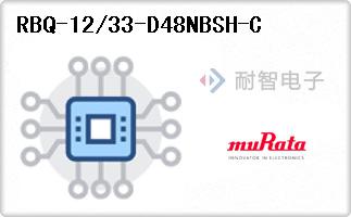 RBQ-12/33-D48NBSH-C
