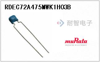 RDEC72A475MWK1H03B