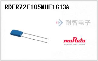 RDER72E105MUE1C13A