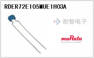 RDER72E105MUE1H03A