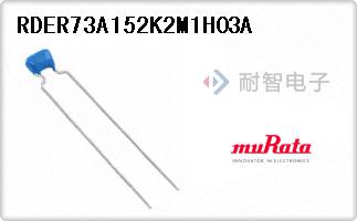 RDER73A152K2M1H03A