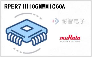 RPER71H106MWM1C60A