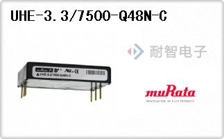 UHE-3.3/7500-Q48N-C