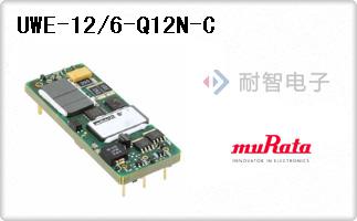 UWE-12/6-Q12N-C