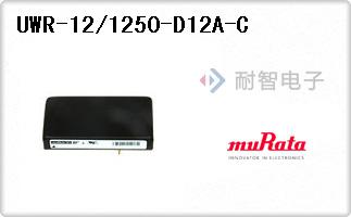 UWR-12/1250-D12A-C