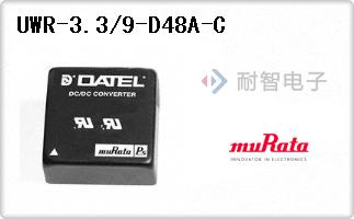 UWR-3.3/9-D48A-C