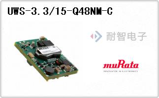 UWS-3.3/15-Q48NM-C