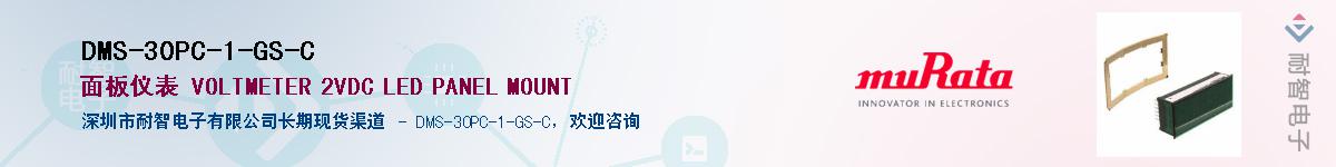 DMS-30PC-1-GS-CӦ-ǵ