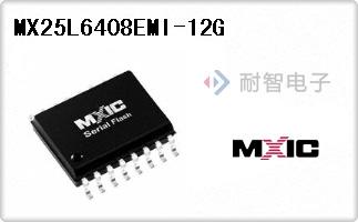 MX25L6408EMI-12G