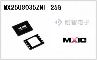 MX25U8035ZNI-25G