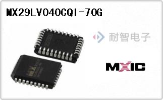 MX29LV040CQI-70G