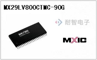 MX29LV800CTMC-90G