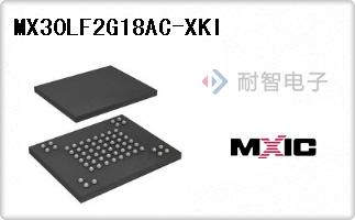 MX30LF2G18AC-XKI