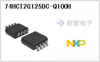 74HCT2G125DC-Q100H