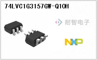 74LVC1G3157GW-Q10H