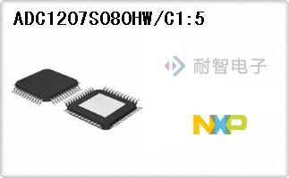 ADC1207S080HW/C1,5