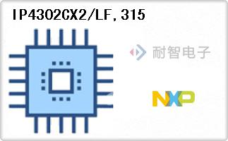 IP4302CX2/LF,315