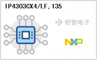 IP4303CX4/LF,135