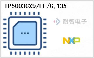 IP5003CX9/LF/C,135