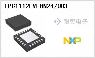 LPC1112LVFHN24/003