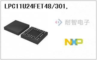 LPC11U24FET48/301,