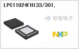 LPC11U24FHI33/301,