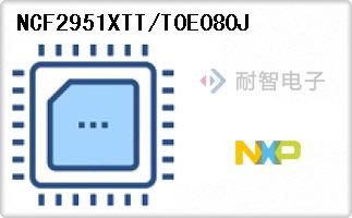 NCF2951XTT/T0E080J