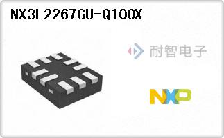 NX3L2267GU-Q100X