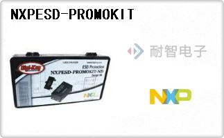 NXPESD-PROMOKIT