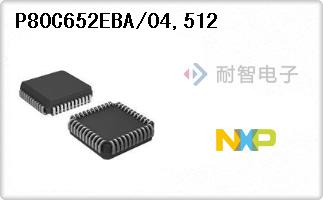 P80C652EBA/04,512