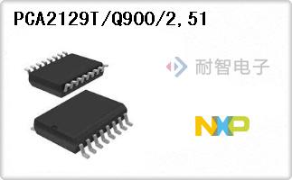 PCA2129T/Q900/2,51