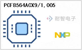 PCF8564ACX9/1,005