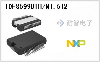 TDF8599BTH/N1,512