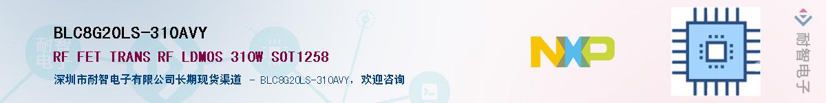 BLC8G20LS-310AVYӦ-ǵ