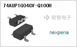 74AUP1G04GV-Q100H