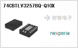 74CBTLV3257BQ-Q10X