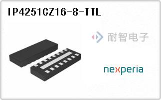 IP4251CZ16-8-TTL