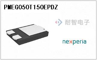 PMEG050T150EPDZ