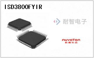 ISD3800FYIR
