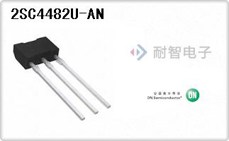 2SC4482U-AN