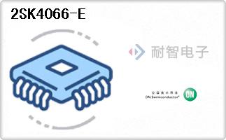 2SK4066-E