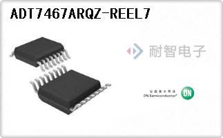 ADT7467ARQZ-REEL7