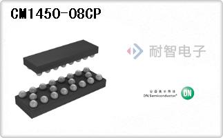 CM1450-08CP