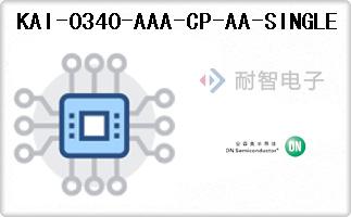 KAI-0340-AAA-CP-AA-S