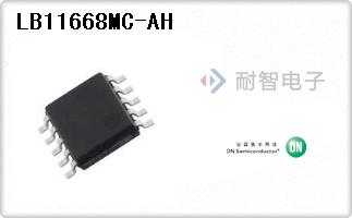 LB11668MC-AH