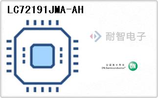 LC72191JMA-AH