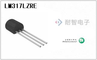 LM317LZRE