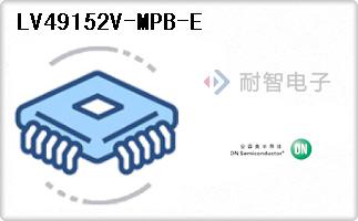 LV49152V-MPB-E